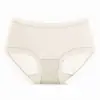 Pantaletas suaves sin costuras Yingzina para mujer, algodón con tacto de nube y encaje, entrepierna de seda, cómodos, transpirables, elásticos, tipo triángulo