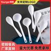 Cucharas Blancas de Melamina para Uso Comercial en Hoteles, Restaurantes y Cantinas, Cucharas para Sopa, Cucharitas, Cucharas de Arroz de Plástico, Porcelana de Imitación Vajilla al por Mayor