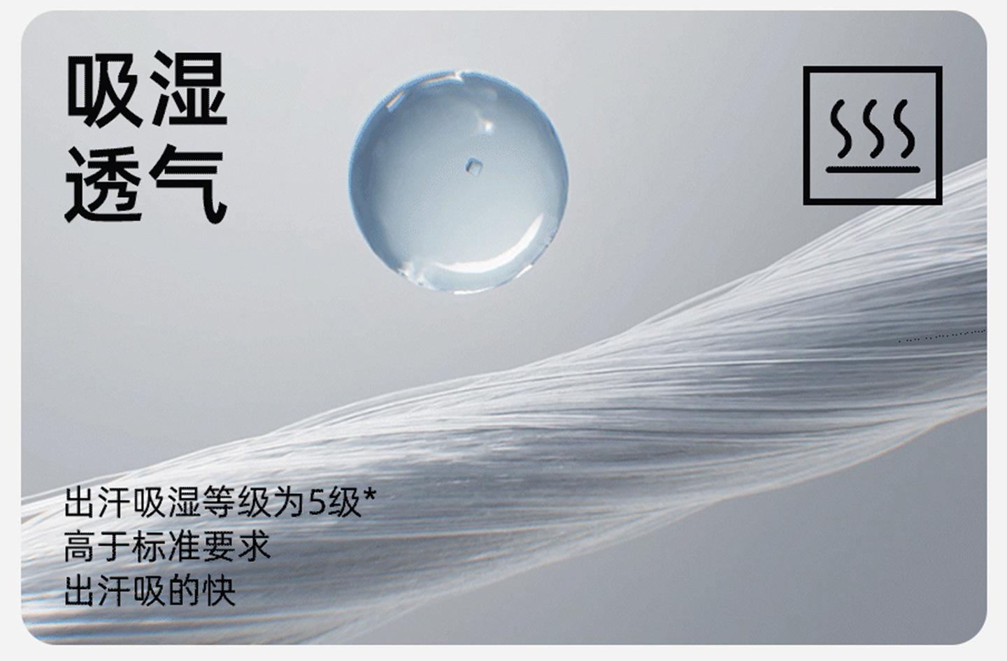 详情1_08-替换动图.jpg