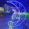 Luces LED Modelo Arco de Luna Túnel Paseo Iluminación Exterior Festival Parque Escénico Plaza Luces de Iluminación