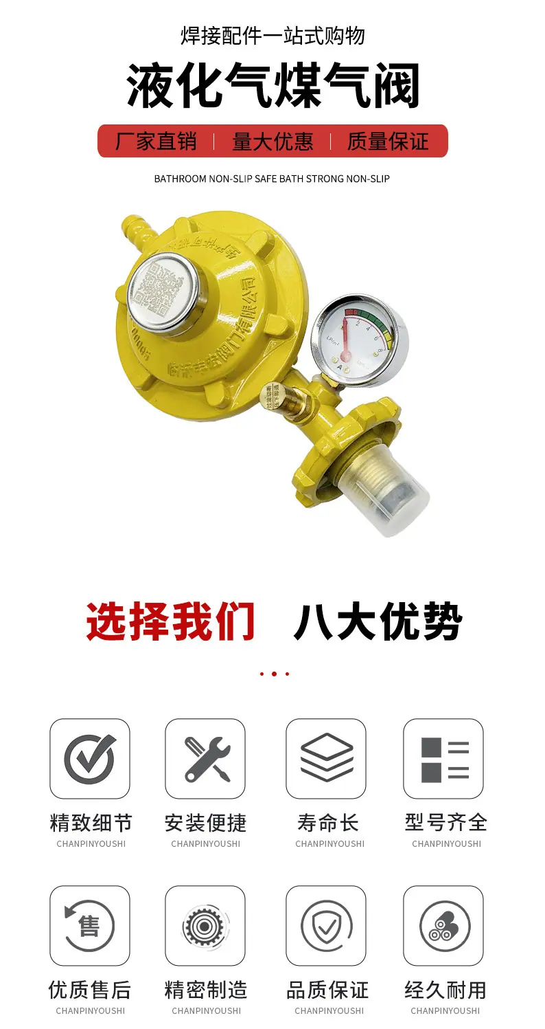 详情页_03.jpg