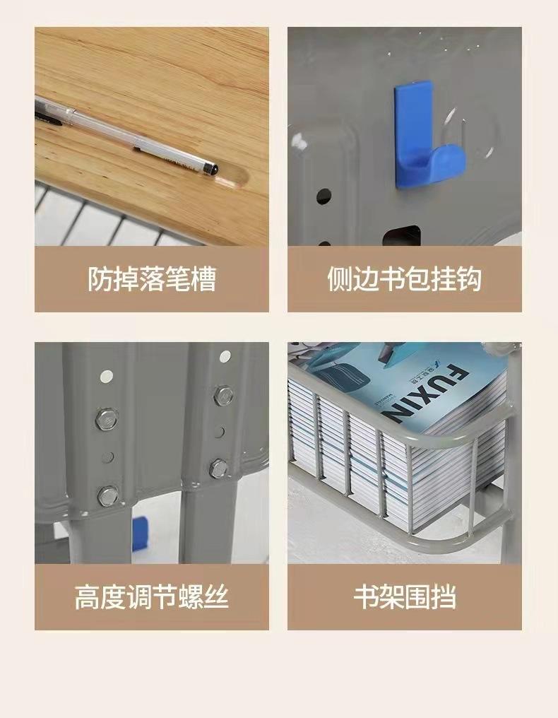 132e2869af749a324e1c2c187337e4