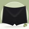 [Nuevo] Pantalones de Seguridad de una Pieza sin Costuras Más Vendidos para Mujer, Anti-Exposición, Talla Grande, Cintura Media, Leggings de Cuatro Esquinas para Mujer, Cuatro Esquinas