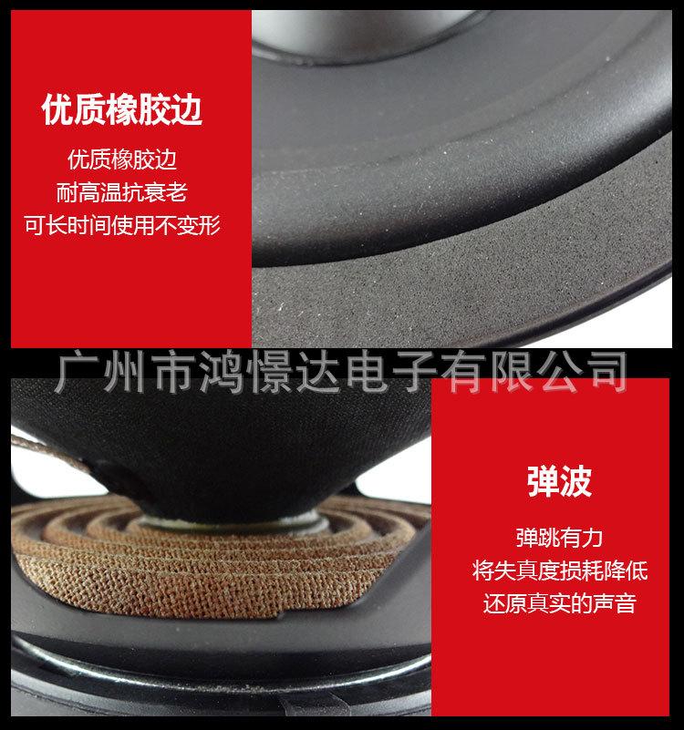 详情_05.jpg