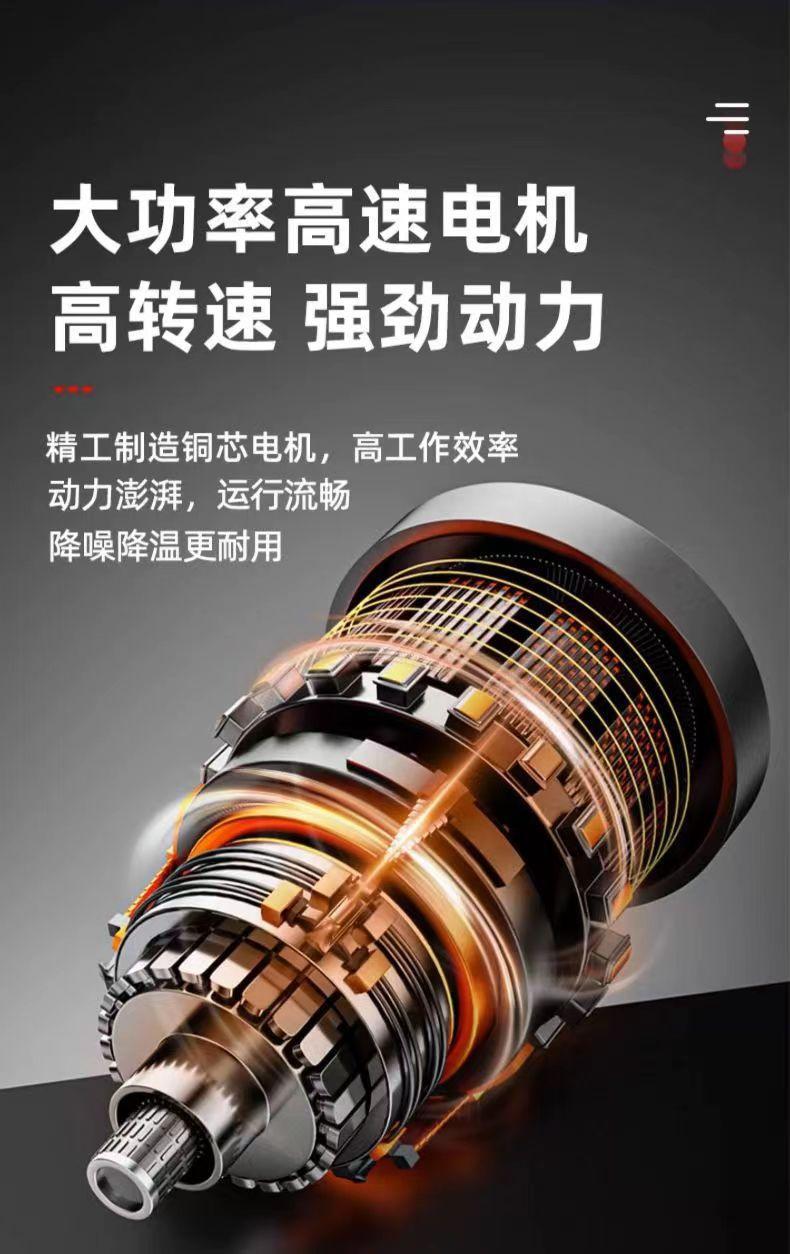 微信图片_20231121220721_1