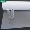 Tela de porta macia de malha nano branca de PP, porta anti-roubo, cortina de porta anti-poeira e anti-sujeira, acessórios de porta e janela anti-animal de estimação