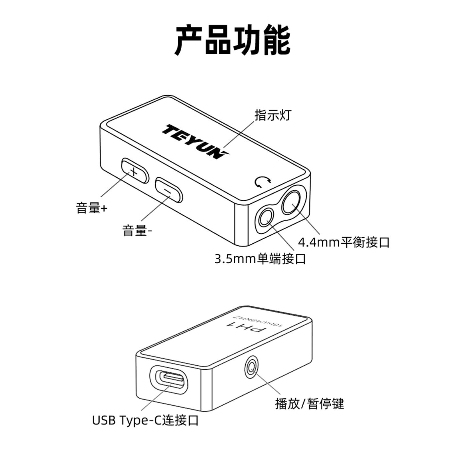 微信图片_20250108083633