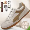 Nuevos zapatos casuales para hombre hechos de cuero de plena flor, versátiles y elegantes, con un diseño clásico tipo "Forrest Gump", ligeros y adecuados para deportes y uso diario.