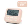 Temporizador Recordatorio Estudiante Silencioso Escritorio Aprendizaje Pregunta Multifunción Tiempo Cocina Reloj Despertador Temporizador