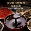 Pasta de Moxibustión con Barro Herbal Qi Ai, Compresa Caliente para Salones de Belleza para Desbloquear Meridianos, Pasta Herbal Caliente de Moxibustión para el Cuidado Corporal, Barro de Moxibustión