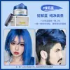 Primer Producto Lodo para Cabello Gris de Abuela Tinte Desechable Cera de Colores para el Cabello Fijación Spray Negro y Blanco Larga Duración Fijador de Cabello