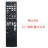 Para Yamaha RAV435 YHT-4910U RAV462 ZA113500 RX-V373 WW510700