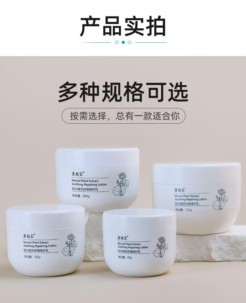1店详情页_06.jpg