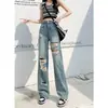 Jeans de Pierna Ancha Rasgados de Cintura Alta para Mujer 2026 Otoño Nuevo Estilo Sueltos Adelgazantes con Caída Rectos hasta el Piso Pantalones de Pierna Recta Modernos