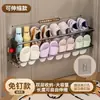 Prateleira de Sapatos Retrátil para Corredor sem Furos, Suporte Magnético de Duas Camadas para Chinelos, Armário de Sapatos de Parede Atrás da Porta de Entrada