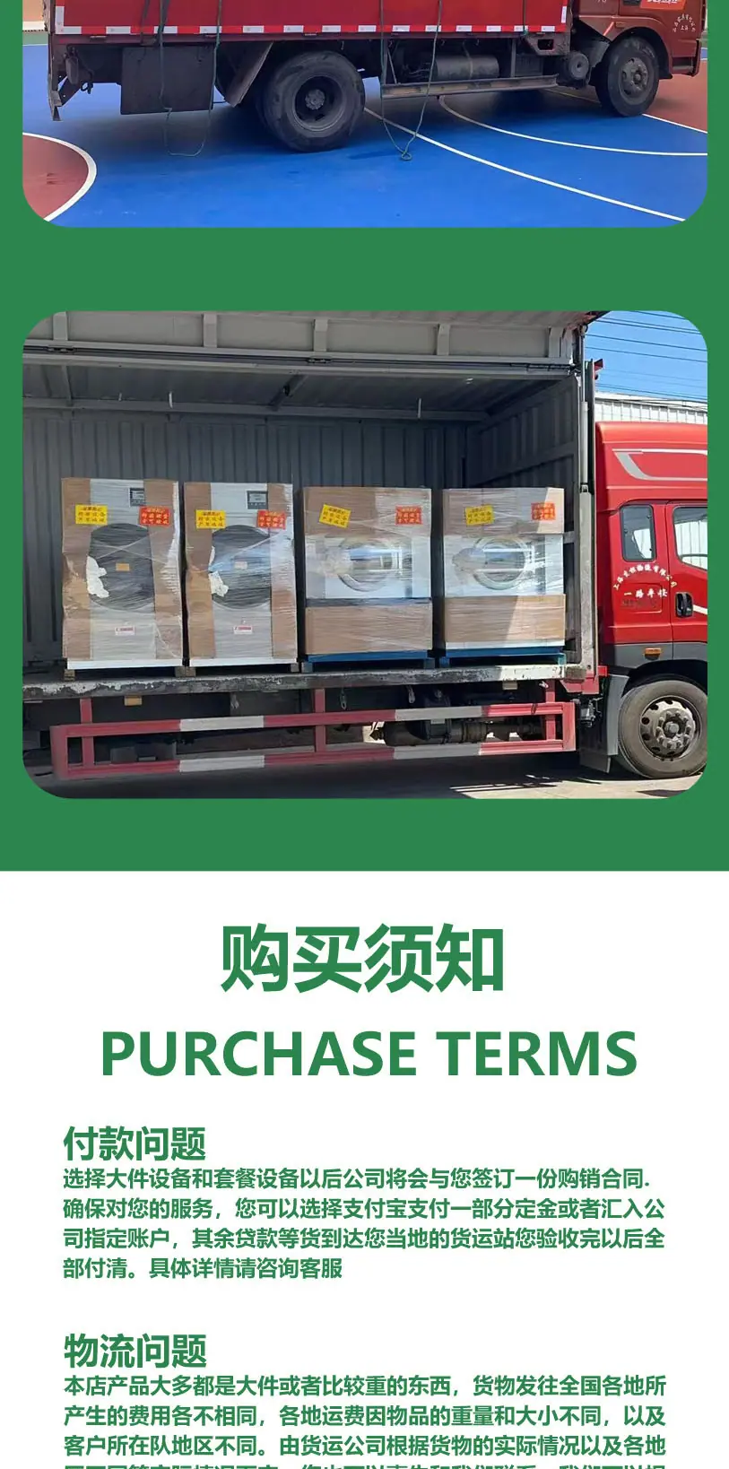 20-30烘干机详情页_09.jpg