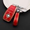 Adecuado para funda de llave Mercedes-Benz nueva Clase A Clase C Clase E A200L bolsa C260L coche E300L carcasa GLC300GLEGLA hebilla