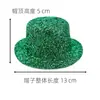 Sombreros de Copa Pequeños de 8 cm para Mascotas, Sombreros de Actuación, Sombreros de Copa para Decoración de Escenario, Fabricante de Sombreros Pequeños Compuestos Dorados para Poodles