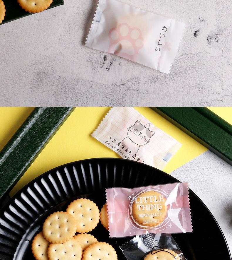 详情页_02.jpg