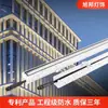 Luz lineal LED para lavado de paredes, luz lineal impermeable para exteriores, personalizable para proyectos de iluminación de edificios e iluminación de contornos de paredes exteriores
