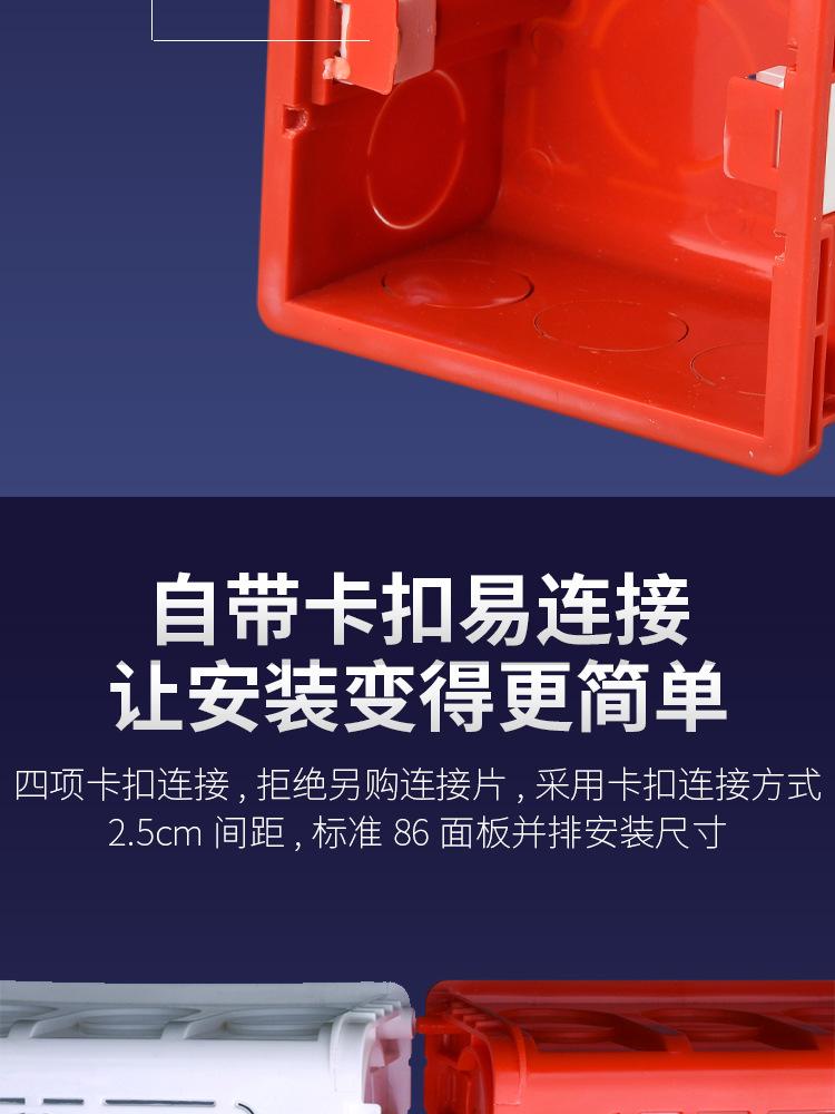 1详情_05