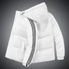 Ropa Gruesa Acolchada de Algodón con Tres Barras Nueva Otoño e Invierno 2024 Ropa Deportiva Holgada de Moda para Hombres Parejas Ropa Acolchada de Algodón con Capucha Transfronteriza para Hombres