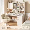 Tocador simple para habitación de niñas, estilo INS color crema, tocador de maquillaje de gran capacidad, escritorio integrado con estantería para estudiantes