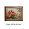 Amazon campo paisaje arte dormitorio pintura de pared baño exterior marco pintura vintage marco dorado sala de estar pintura decorativa