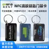 Tarjeta de gota de cristal NFC para cabello liso original Chip NTAG213 tarjeta de control de acceso rfid venta al por mayor garantía genuina
