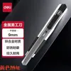 Cuchillo de utilidad para charcutería, Cortador de papel metálico, Cuchillo para papel tapiz, Cuchillo para manualidades, Cuchillo para abrir paquetes, Cuchillo para cortar papel, Cuchillo de arte, Cuchillo de herramienta