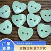 Botones de concha en forma de corazón puramente naturales para costura DIY hecha a mano, materiales, accesorios, botones de nácar en forma de corazón, botones decorativos