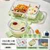 Pote de Almoço de Vidro, Aquecimento no Micro-ondas, Pote de Almoço Especial para o Trabalho, Pote de Almoço Selado Compartimentado para Alimentos, Tigela de Sopa