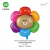 Venta al por mayor del fabricante Feitian Gama completa de varios Globos de Película de Aluminio, Animales de Película de Aluminio, Puestos del Día del Niño, Flotando en el Aire, Patrulla de Cachorros