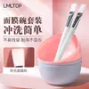 Set de 2 Piezas de Bol para Mascarilla Facial y Brocha para Mascarilla Lmltop Línea de Salón de Belleza Cuidado de la Piel Herramienta Especial para Mezclar y Aplicar Mascarillas de Barro DIY