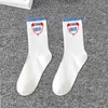 Calcetines deportivos de algodón blanco para hombre y mujer, calcetines largos de baloncesto, calcetines de verano para hombre hasta la mitad de la pantorrilla, comercio exterior transfronterizo, ins, venta al por mayor