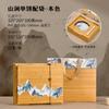 Nueva caja de regalo para pastel de té Pu'er 357G universal té blanco Fuding té blanco añejo té té caja de embalaje imitación bambú caja vacía