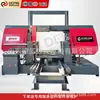Fabricante de máquinas de sierra en stock suministro máquina de sierra de pórtico GB4240 máquina de aserrar varilla de refuerzo aserrar aleación de titanio ángulo de acero acero redondo