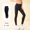 Juyitang Pantalones de Yoga Nude de Cintura Alta Levanta Glúteos Adelgazantes Bolsillos Laterales Antienrollamiento Alta Elasticidad Pantalones de Motociclista