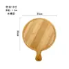 Bambú Madera Estilo Japonés Mango Bandeja para Pizza Restaurante Occidental Bambú Redondo Plato para Pizza 8 pulgadas 9 pulgadas 10 pulgadas Plato para Pizza