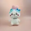 Celebridad de Internet Linda Muñeca Conejo Hager Juguete de Peluche Cerdo Muñeca Oso Muñeca Regalo de Cumpleaños para Niñas
