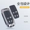 Jeep Guide Key Case jeep Commander Free Light Free Man Grand Cherokee Car Clasp Case