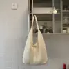 Bolso Nuevo Hueco para Axila para Verano, Bolso de Hombro Tejido Simple Coreano, Bolso de Playa Estilo Vacaciones, Bolso Versátil para Mujer