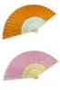 Precio: Abanico de Tela Multicolor Color Puro de 21 cm, Hueso de Bambú Tela de Seda, Invitación de Regalo de Boda, Abanico Beige