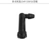 Accesorios para generador de gasolina 152154156168170188190F tapa de bujía varilla de cigarrillo tapa de alta presión accesorios para maquinaria agrícola