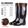 Botas de chuva de cano alto para inverno, com bico redondo, acolchoadas, com sapatos aquáticos de algodão, sapatos de cozinha de cano longo masculinos, botas de chuva com forro de fleece, atacado masculino