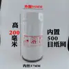 Base de filtro de diésel portavasos de filtro taza de acero taza de papel filtro colador de aceite elemento filtrante dispensador de combustible 4 6 1