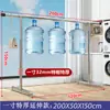 Tubo de acero de pie para exteriores, engrosado, para el hogar, balcón, dormitorio, perchero, estilo simple de una barra, tendedero