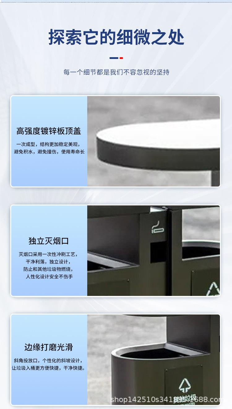 详情页_06.jpg