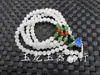 Dragão de Jade Jade Jade Jade Branco pulseira de contas redondas rocha de quartzo Jade 6mm 108 Pcs pulseira