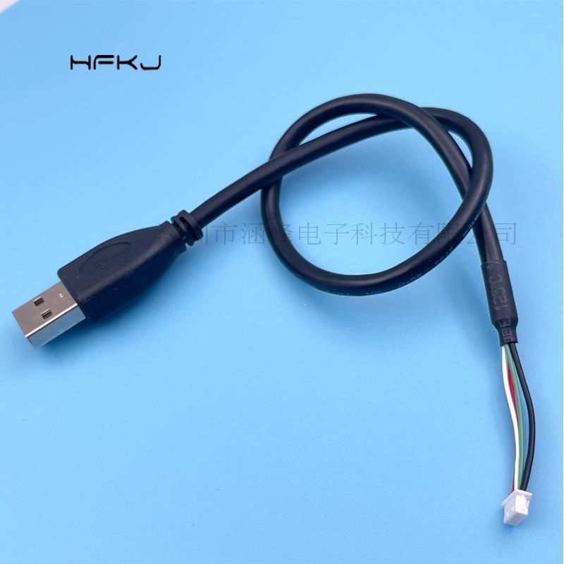 usb A公转1.25mm 4p端子线3副本